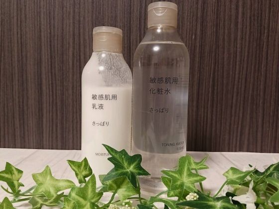 敏感肌シリーズ