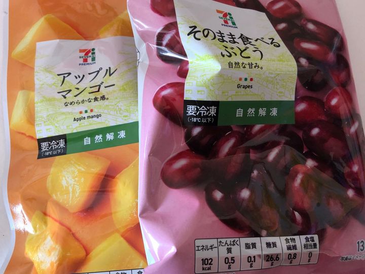 セブンイレブンの冷凍果物が最高 ダイエット中にも サンキュ Style セブンイレブンの冷凍果物が最高 ダイエット中にも サンキュ Style