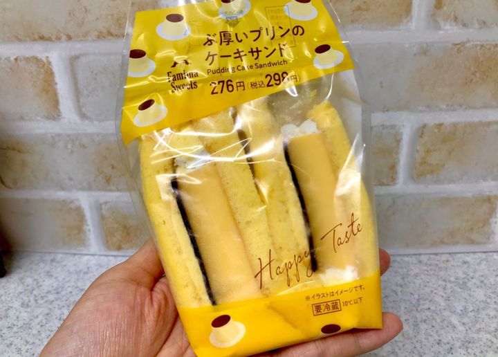 ぶ厚いプリンのケーキサンド