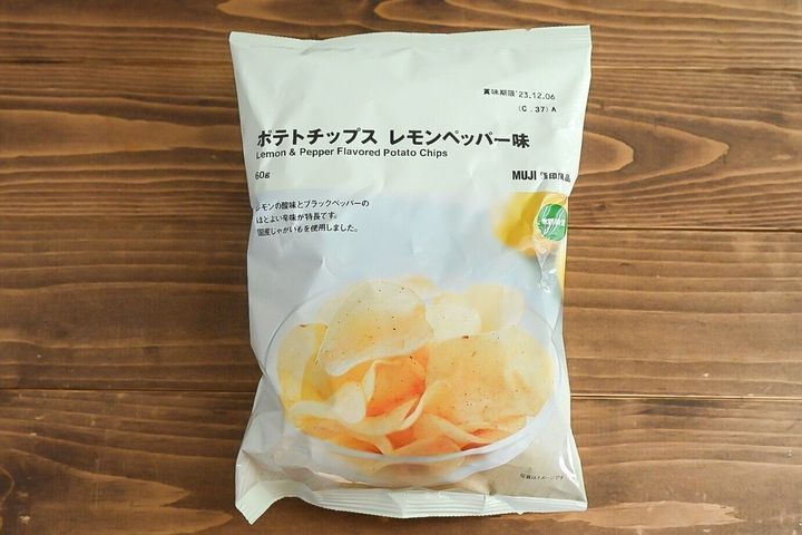 ポテトチップス レモンペッパー味