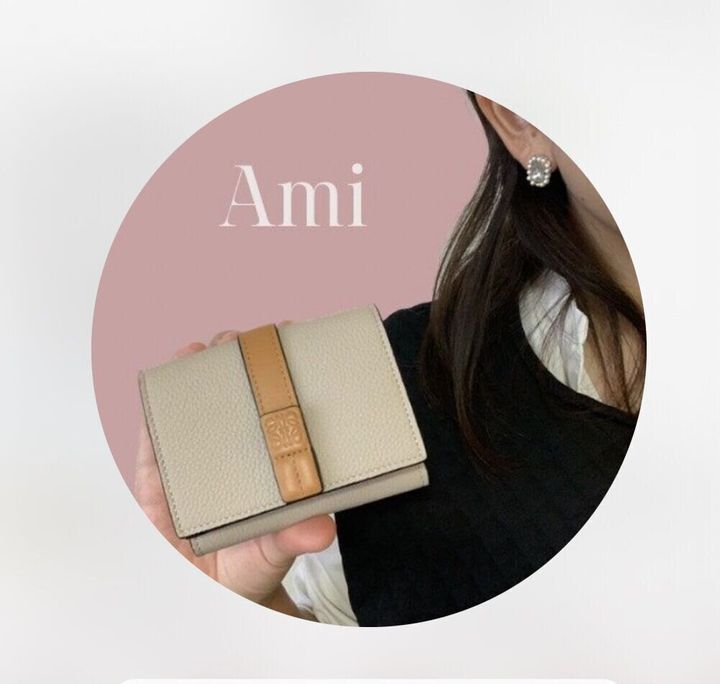Ami