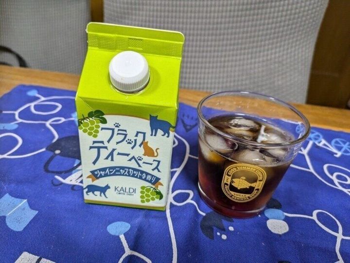 カルディ