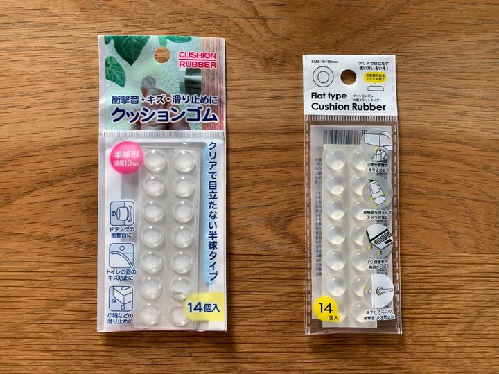 クッションゴム