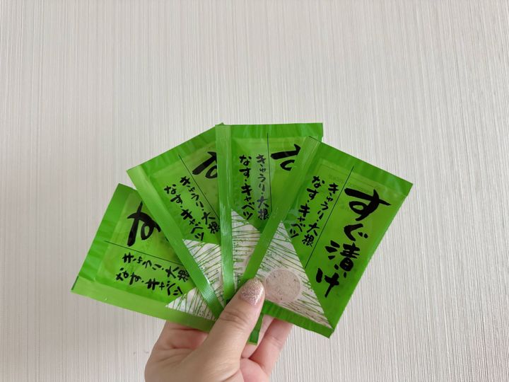 ダイソーで手に入る「すぐ漬け」とは?