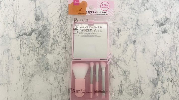 daiso ダイソー 「メイクブラシセット(Aタイプ、4本、ミラー付)」 JANコード:4550480434001