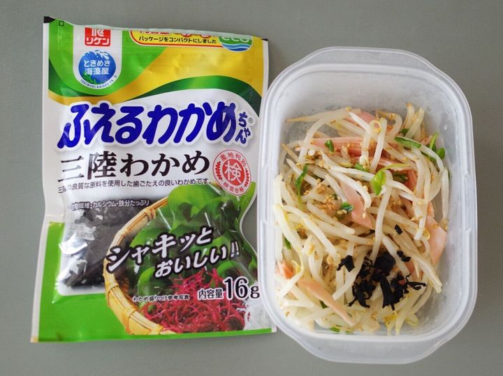 まるで食べるスポンジ?!ぐんぐん水分を吸ってくれる“乾燥わかめ”の活用方法