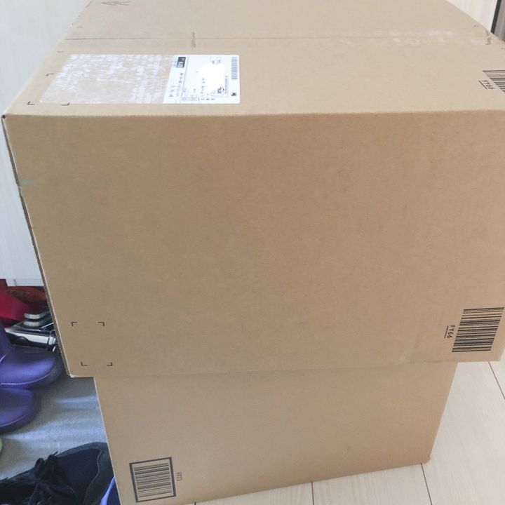 配達