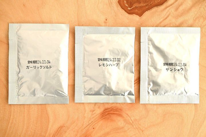 「さば缶に混ぜるだけ 3種のパテの素」の中身