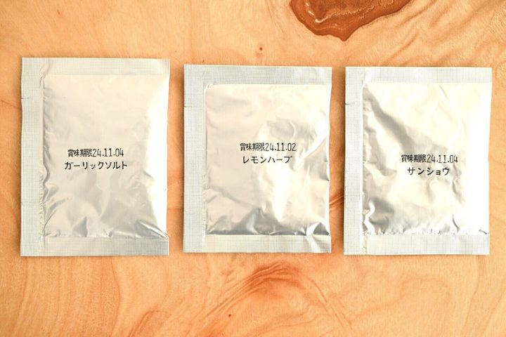 「さば缶に混ぜるだけ　3種のパテの素」の中身