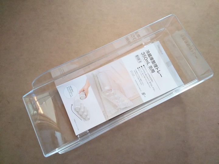 ニトリ 缶ビールの取り出しや補充がラクになる 冷蔵庫整理トレー サンキュ Style ニトリ 缶ビールの取り出しや補充がラクになる 冷蔵庫整理トレー サンキュ Style