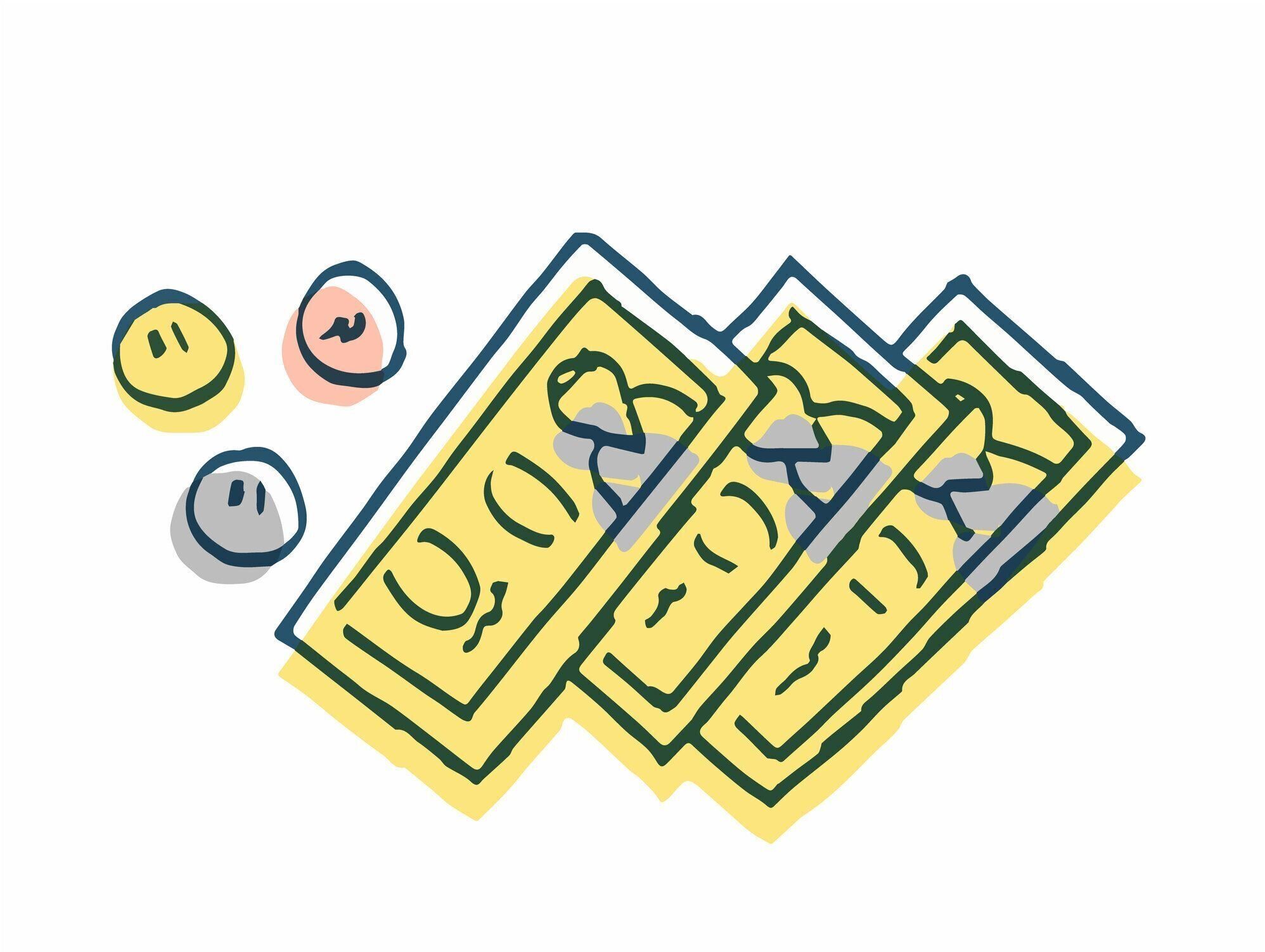 いくつかの紙幣と硬貨のイラスト