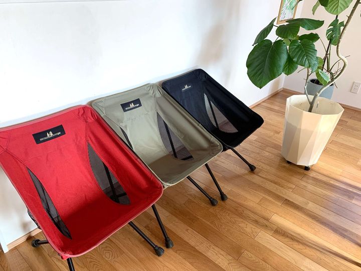 アウトドアチェア