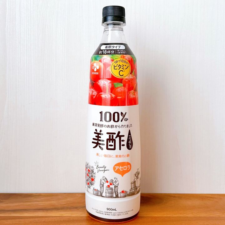 限定商品