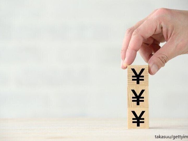 【貯蓄】これだけで貯蓄アップ!年始に目標を立てると貯まる事3選