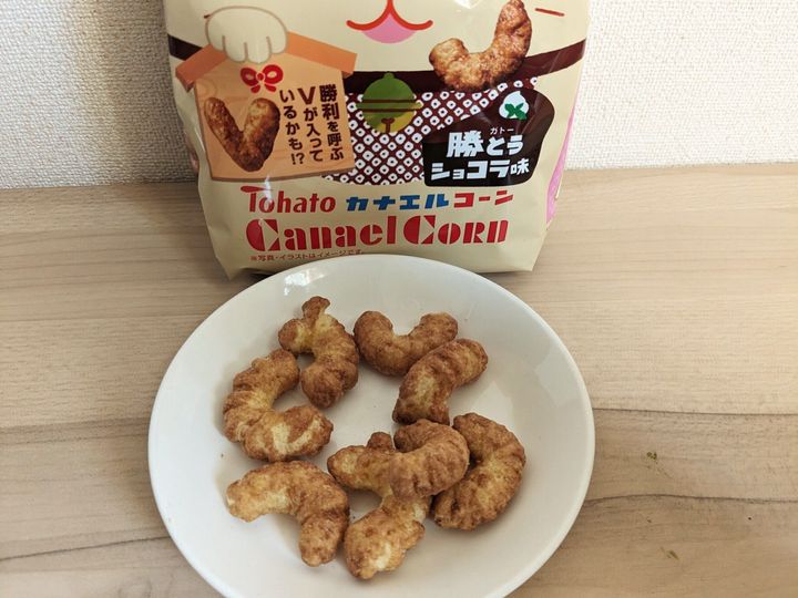 東ハト「カナエルコーン・勝とうショコラ味」