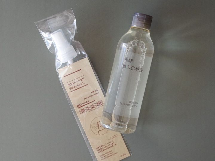 無印良品「発酵導入化粧液」