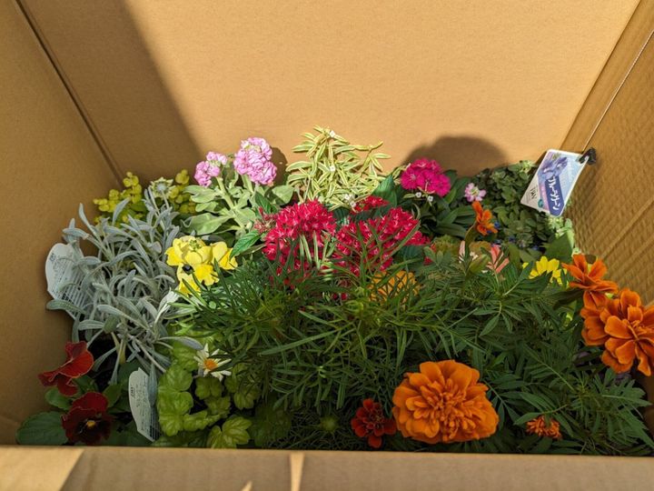 ふるさと納税返礼品