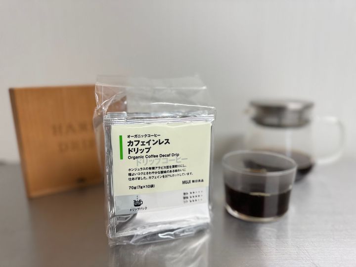 3.オーガニックコーヒー カフェインレス ドリップ