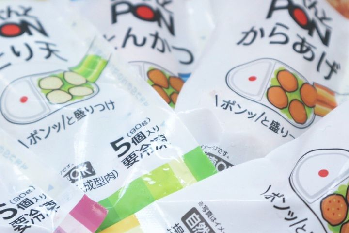 おべんとPONパッケージ