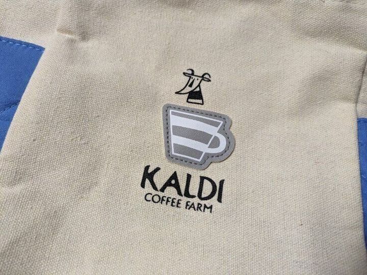 コーヒー福袋