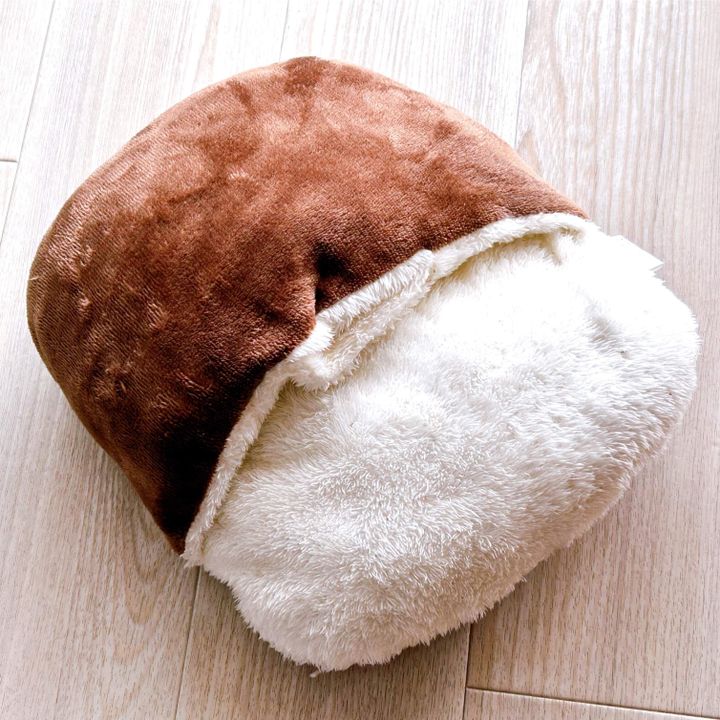 ポケットがついた「フットウォーマー」