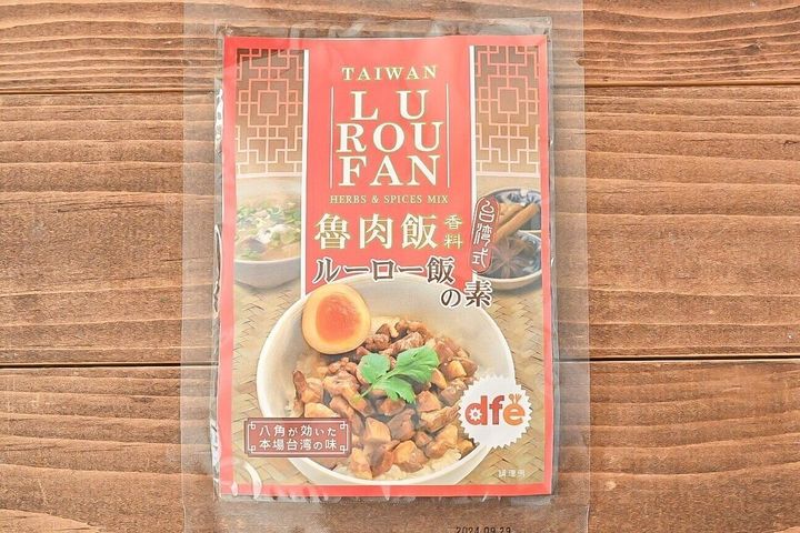 「ルーロー飯の素」のパッケージ