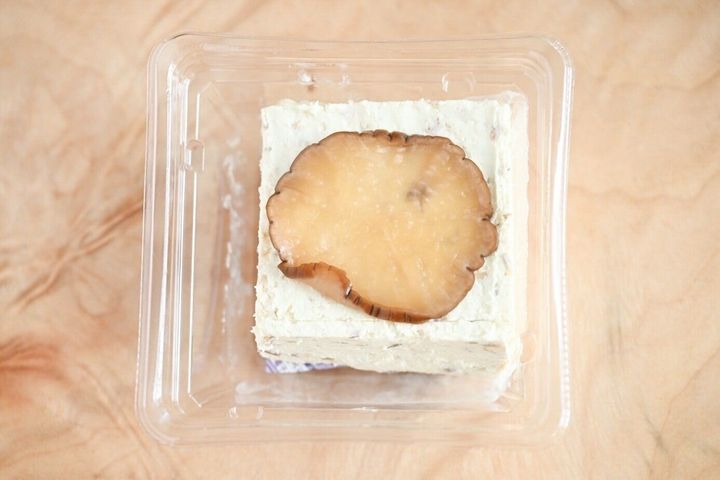 いぶりがっこチーズのパッケージ