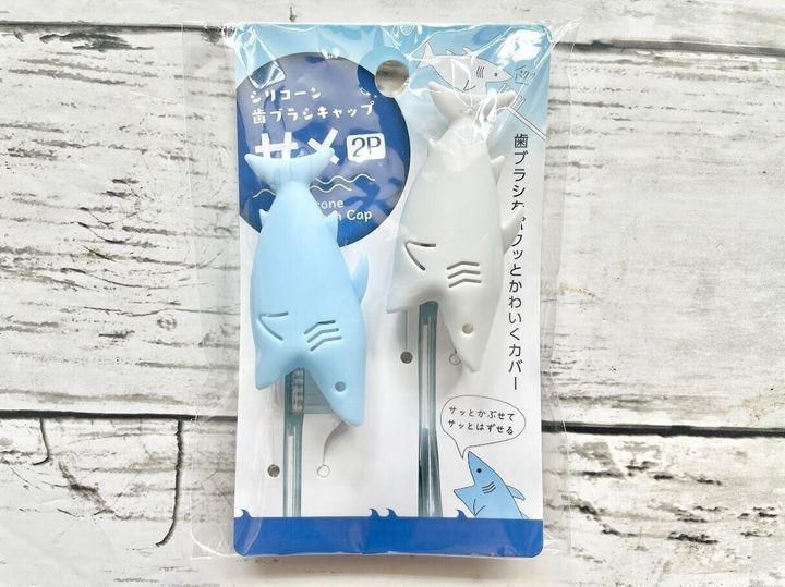 ワッツの「歯ブラシキャップ サメ」