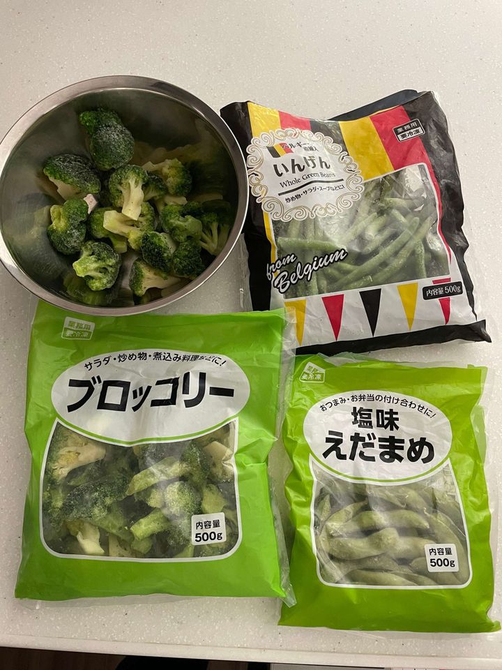 野菜