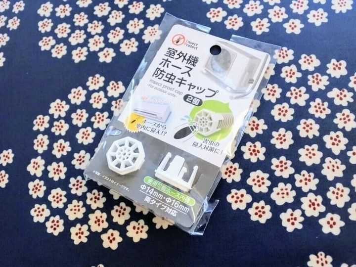 ダイソー つけておくと安心 室外機ホース防虫キャップで侵入防止対策 サンキュ Style ダイソー つけておくと安心 室外機ホース防虫キャップで侵入防止対策 サンキュ Style