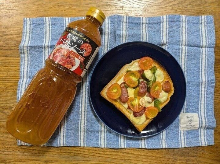 ピザトースト