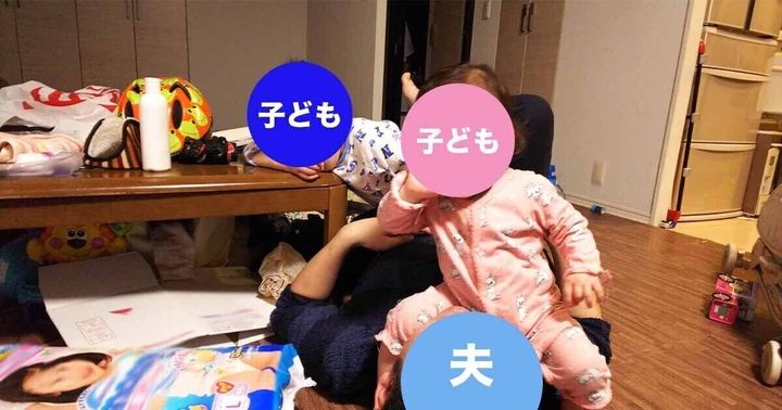 散らかった部屋