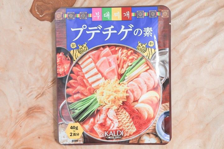 プデチゲの素
