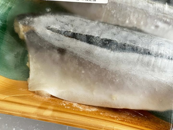 冷凍鯖