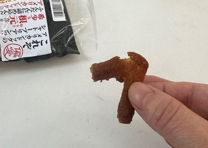 偏愛めし
