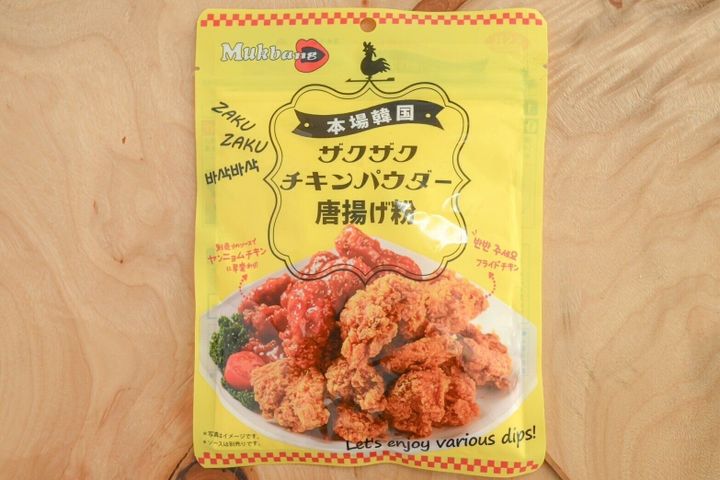 ザクザクチキンパウダーのパッケージ