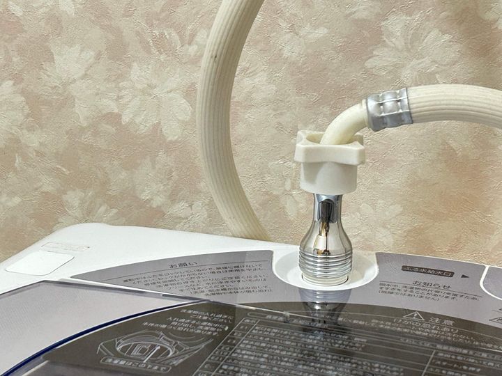 楽天 マイクロファインバブルアダプター ランドリー