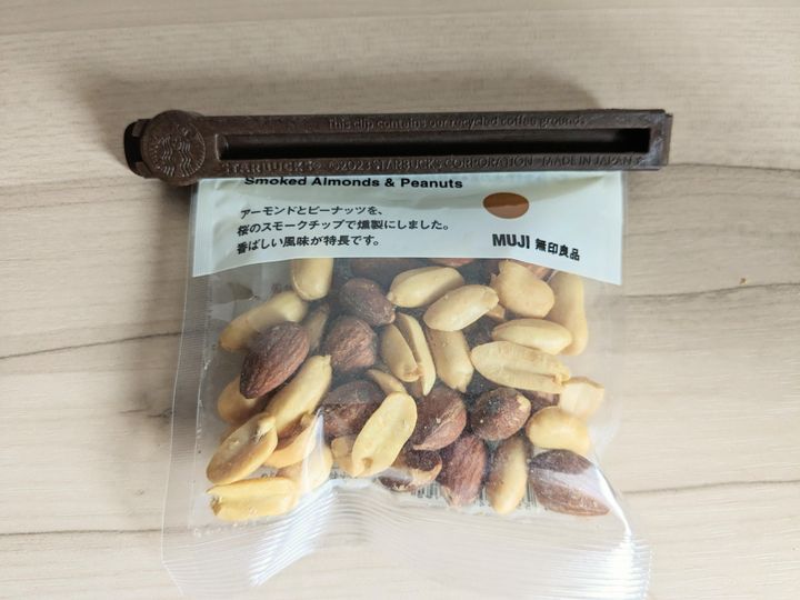 無印良品 燻製ナッツ