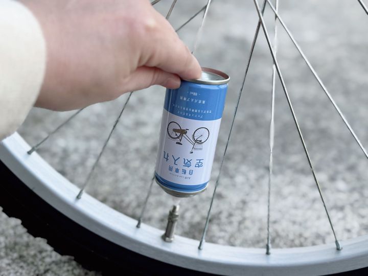 2.自転車用 空気入れ