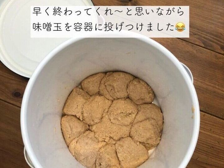 去年の味噌作り