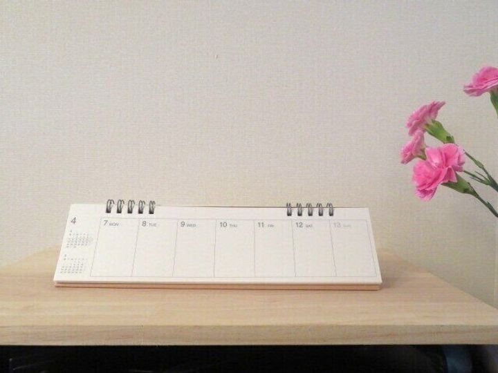 【無印良品】初めて見たかも!月曜始まりの週めくりカレンダー