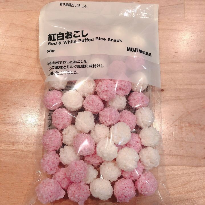 無印良品 見て食べてメデタイ紅白の新作菓子 サンキュ Style 無印良品 見て食べてメデタイ紅白の新作菓子 サンキュ Style
