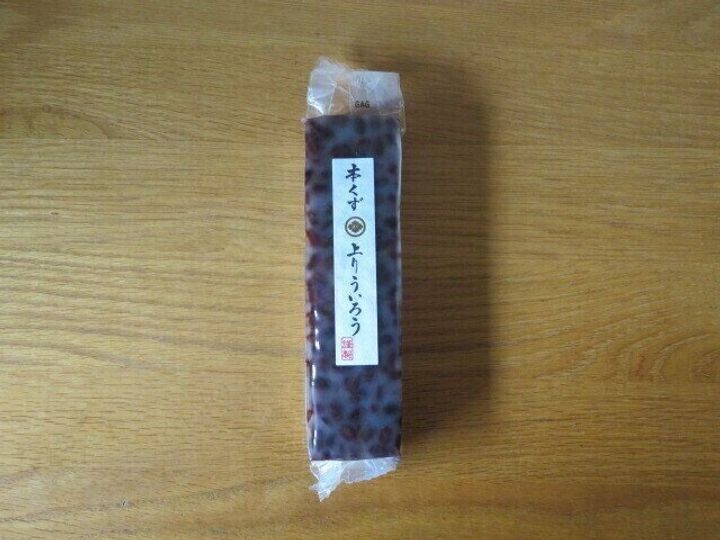 水無月もぜひ食べて