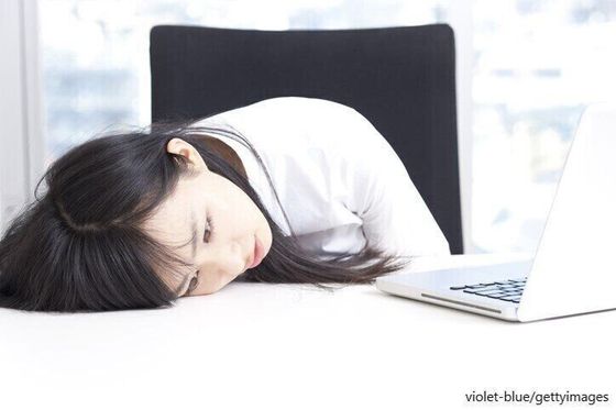 女性