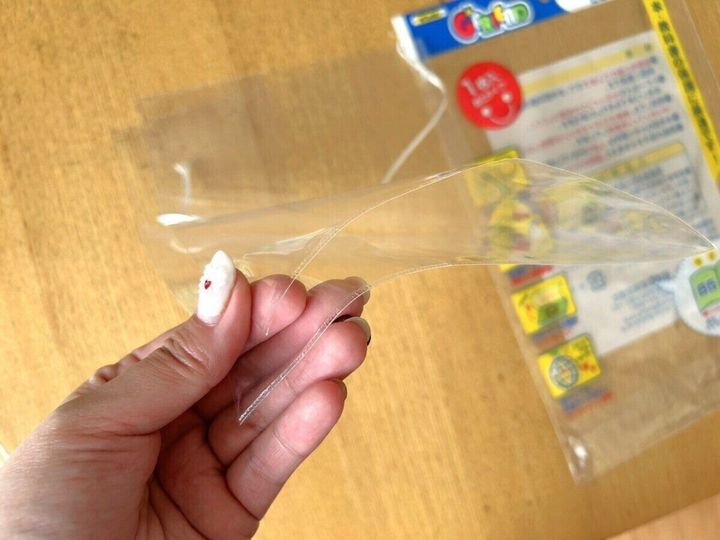 セリアブックカバー