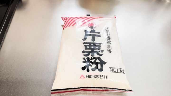 片栗粉(日の出製粉株式会社のもの)