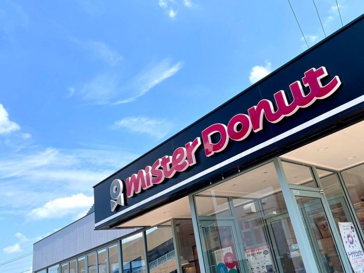 ミスタードーナツ店舗写真
