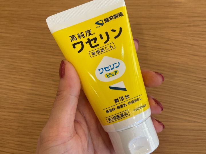 手持ちワセリンピュア