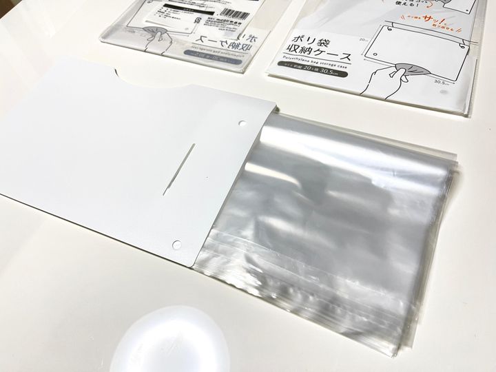 セリア ポリ袋収納ケース