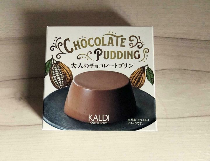 カルディ 大人のチョコレートプリン